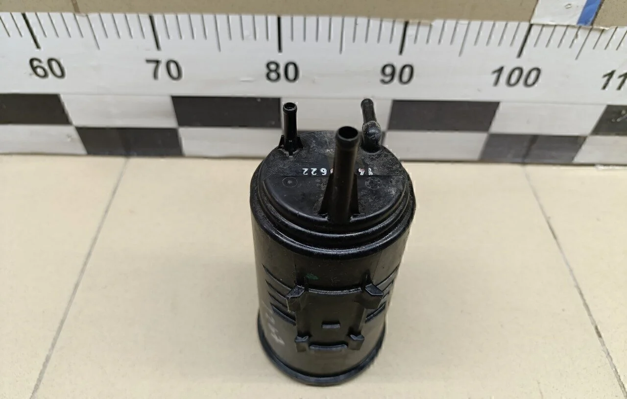 Абсорбер (фильтр угольный)  X-Trail (T32) 2014>