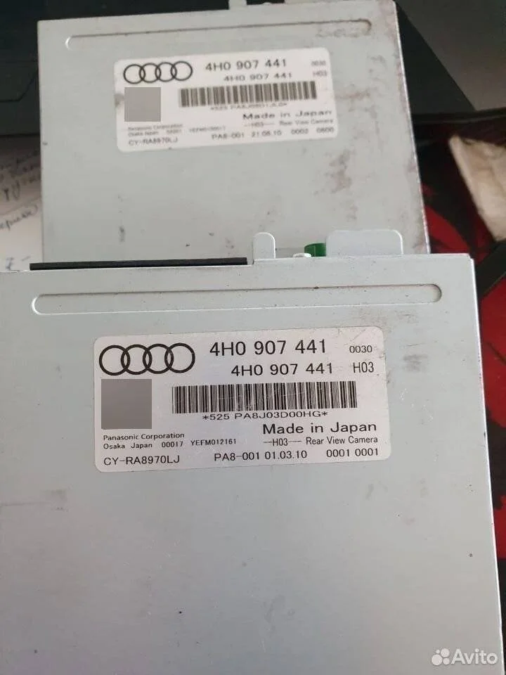 Блок управления задней камеры Audi A8 D4 (2010—2014) CGWA 3.0