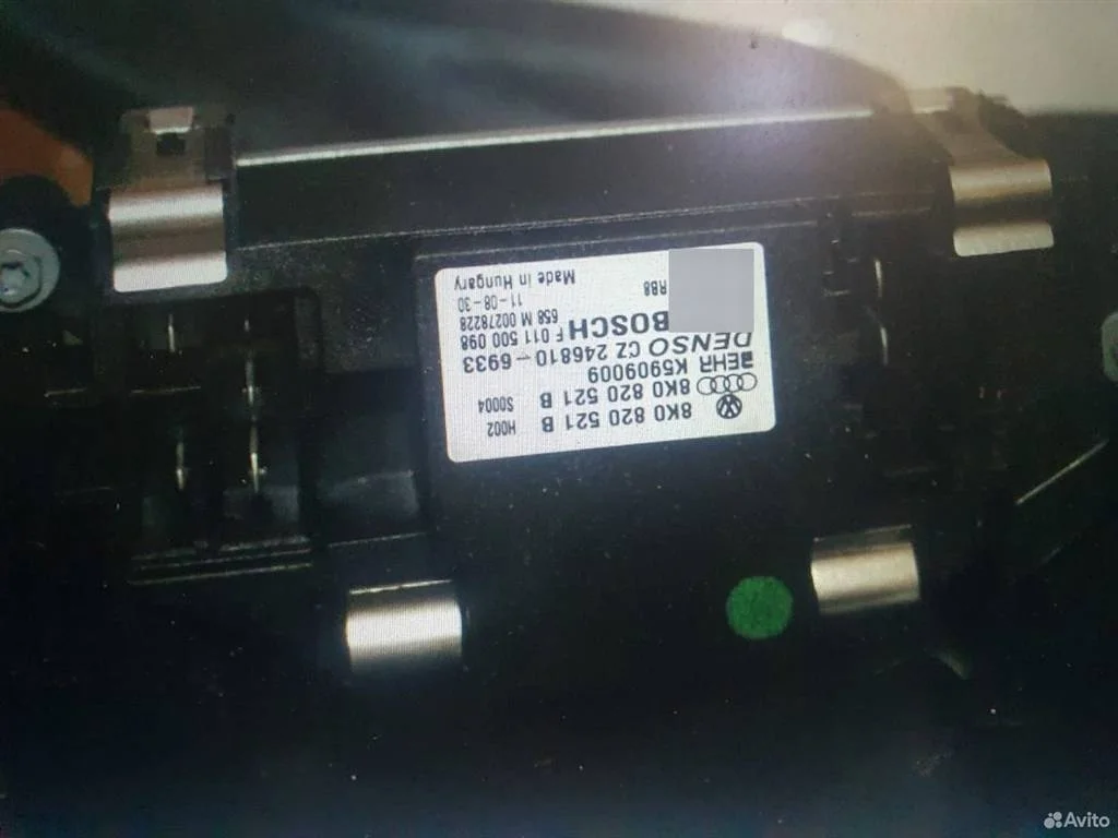 Блок управления вентилятором Audi A8 D4 (2010—2014) CGWA 3.0