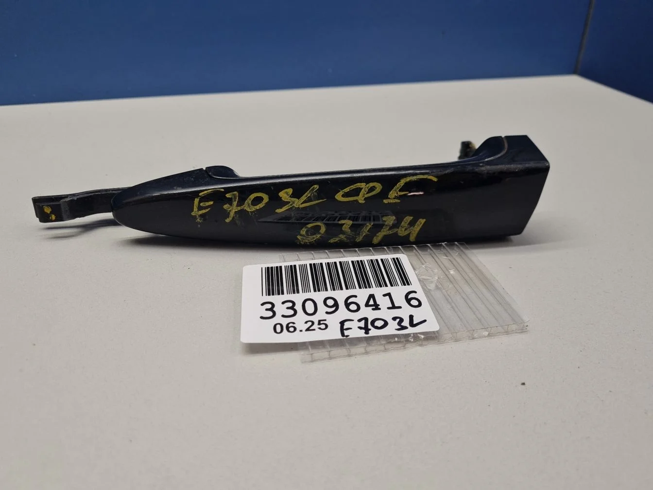 Ручка двери нaружная задняя левая для BMW X5 E70 2006-2013