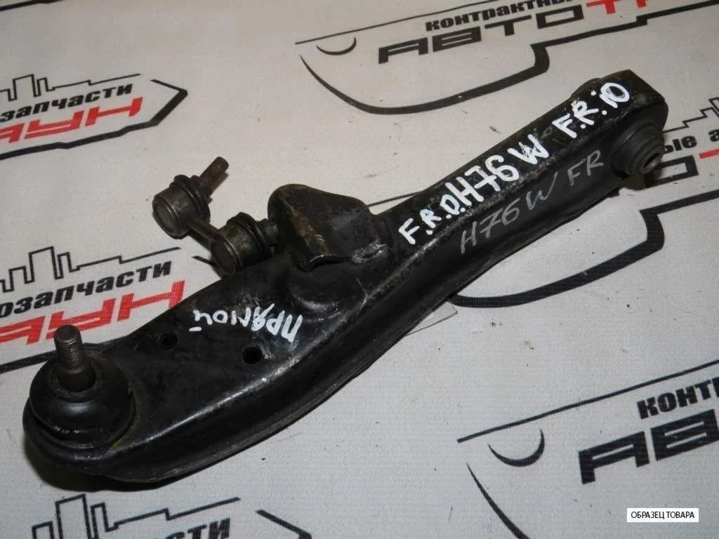 РЫЧАГ MITSUBISHI ПЕРЕД ПРАВО НИЗ MR566556