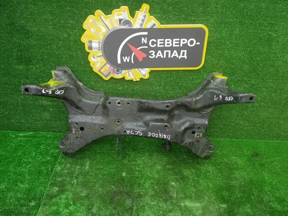 Балка Mitsubishi Lancer 2005 MR510285 CS 4G18