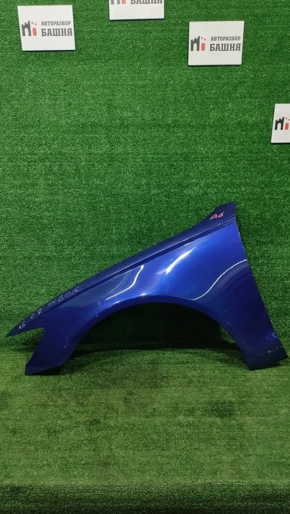Крыло Audi A6 2016 4G0821101 C7 CYGA, переднее левое