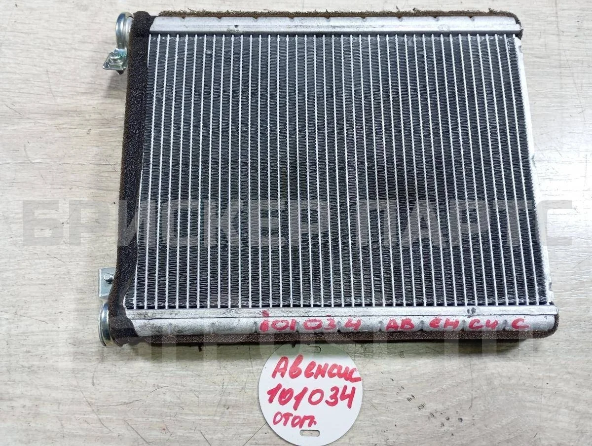 Радиатор отопителя Тойота Авенсис 2 (T250)