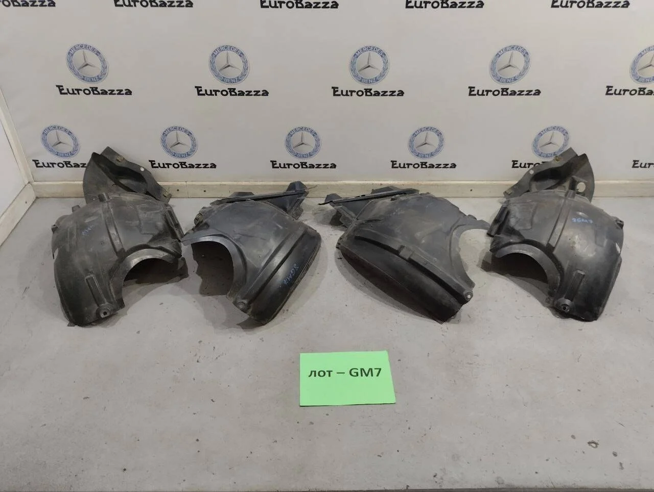 Подкрылки передние Mercedes W212