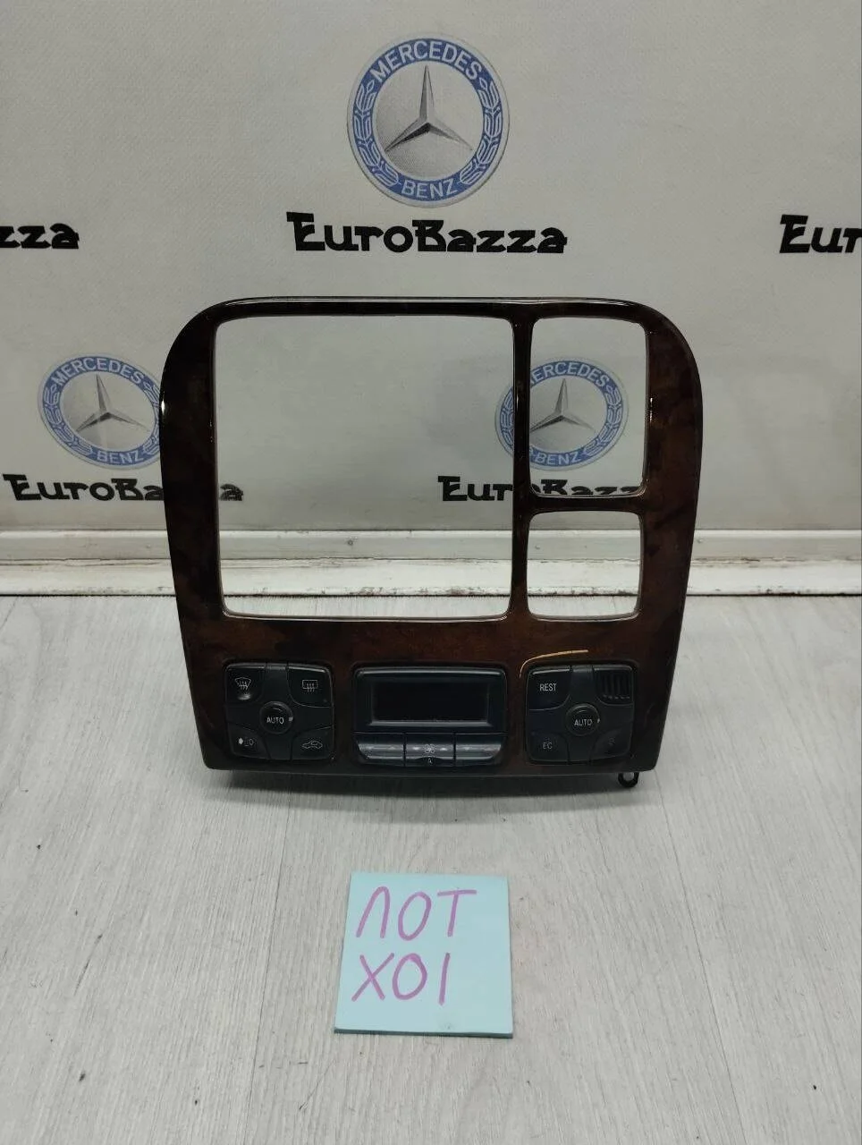 Блок управления климатом с рамкой Mercedes W220