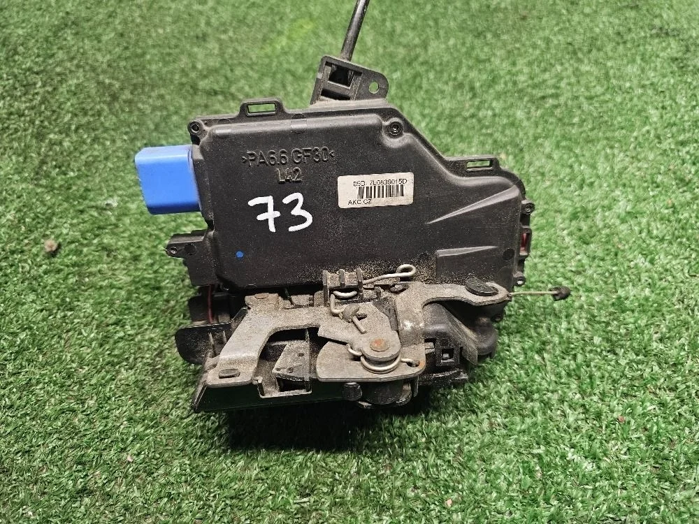 Замок двери Skoda Octavia A5