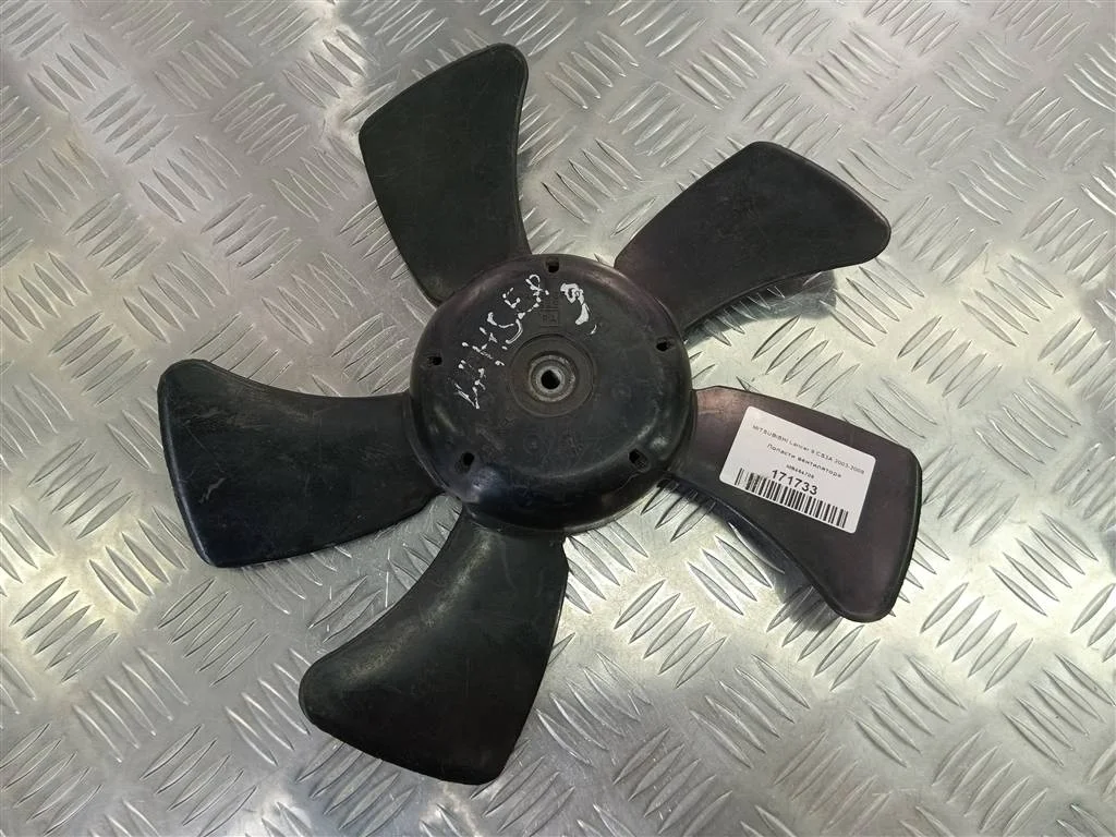 Крыльчатка вентилятора MITSUBISHI LANCER IX реста