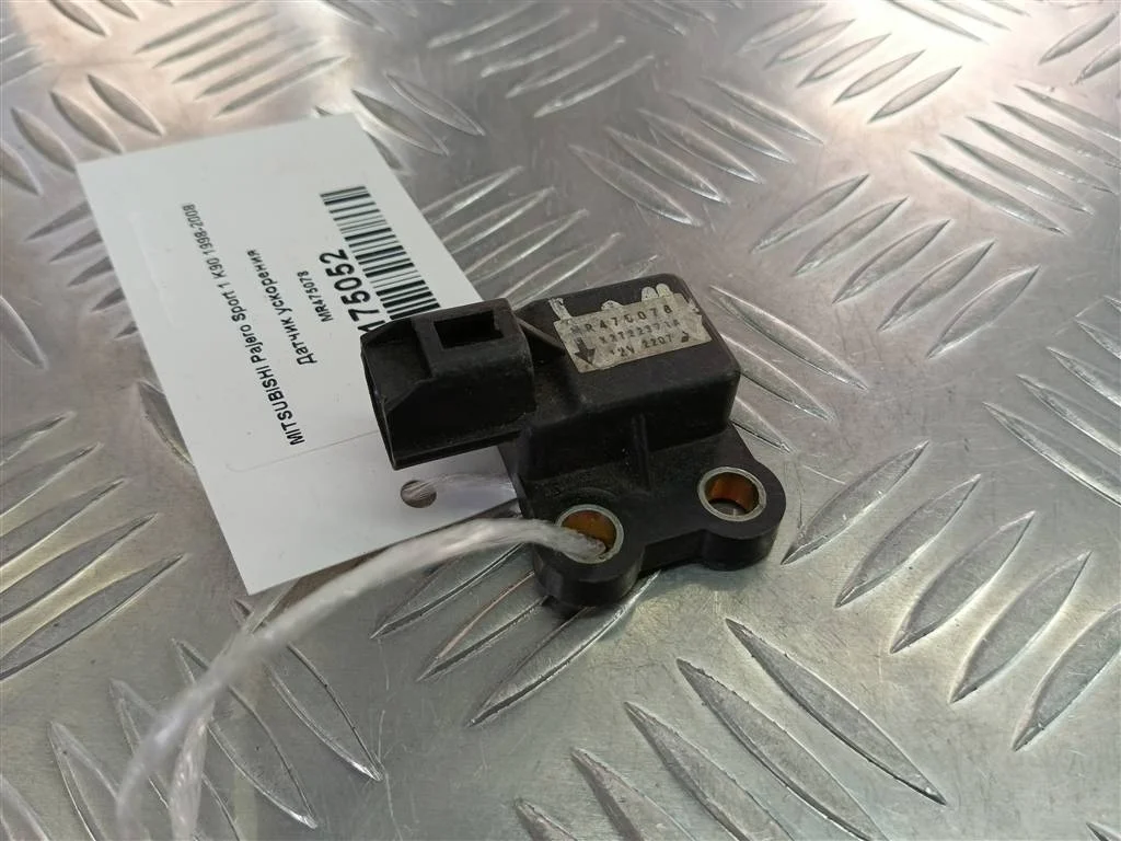 Датчик ускорения MITSUBISHI PAJERO SPORT I рестай