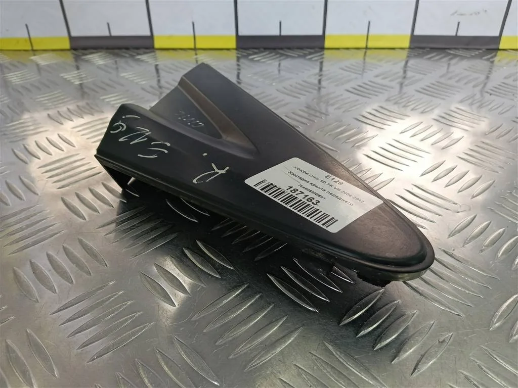 Накладка крыла переднего правая HONDA Civic VIII