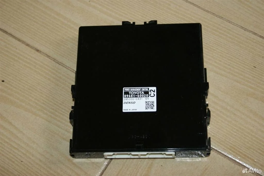 Блок электронный Toyota Land Cruiser Prado 150 (2009—2013) 3.0