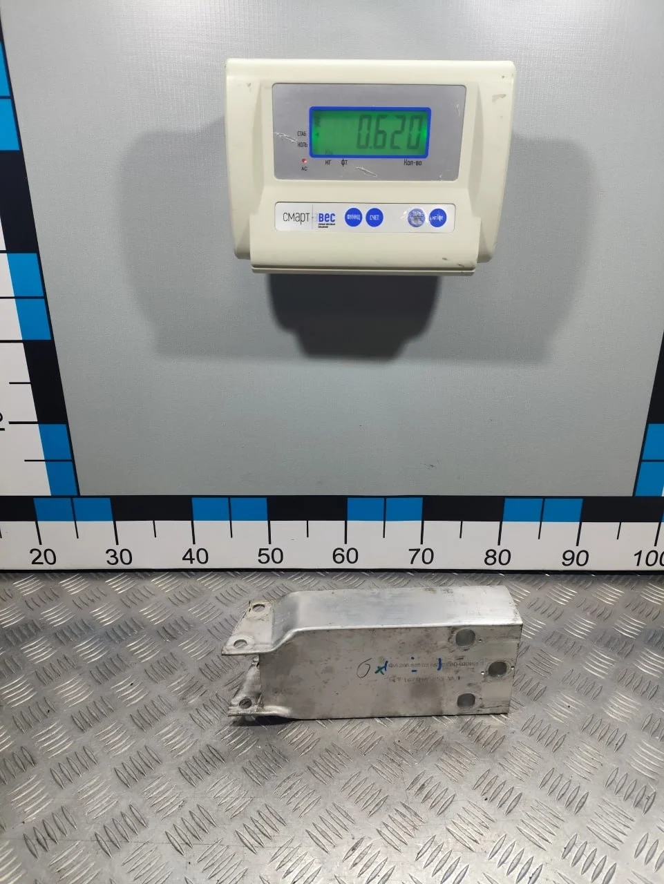 [Б/У] Кронштейн усилителя переднего бампера левый [Код: 00613456 ]