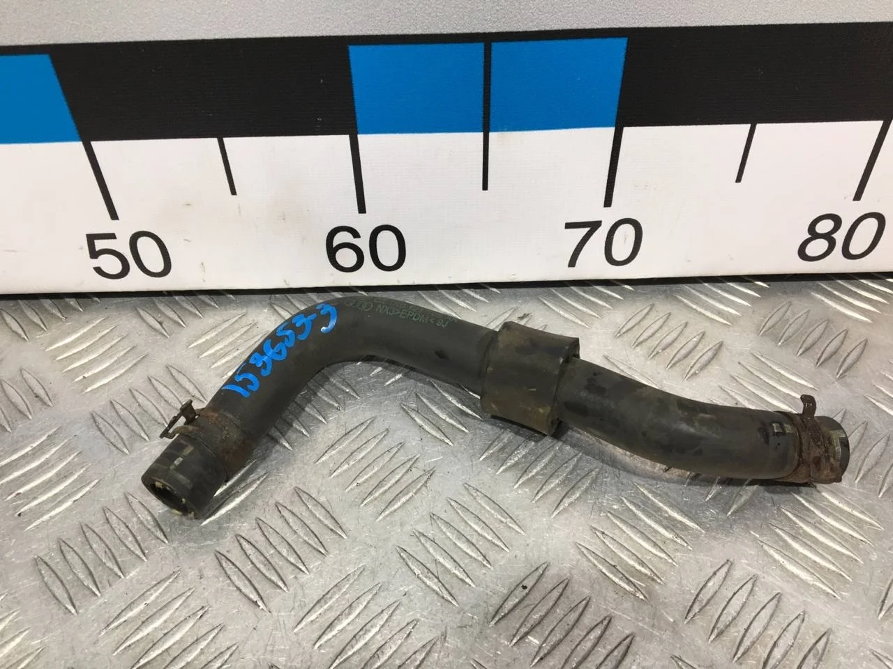 [Б/У] Шланг системы охлаждения Skoda VW Seat Audi [Код: 00615139 ]