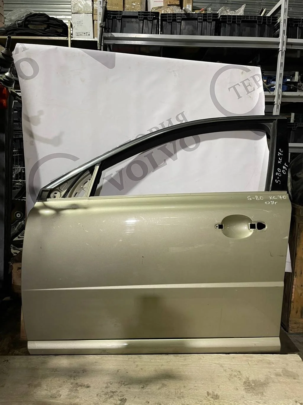 Дверь передняя левая