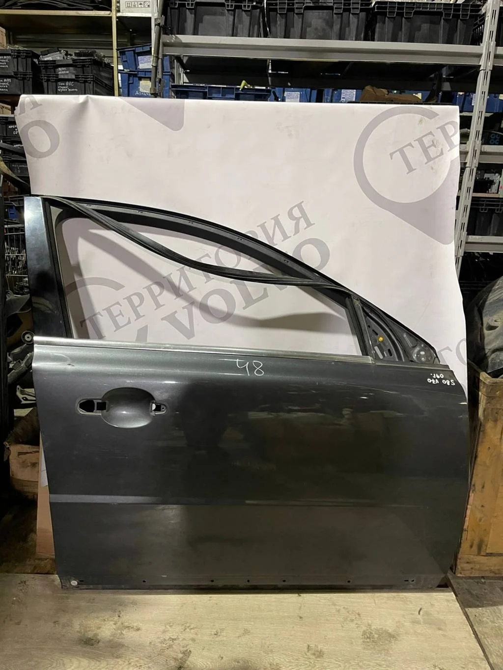 Дверь передняя правая
