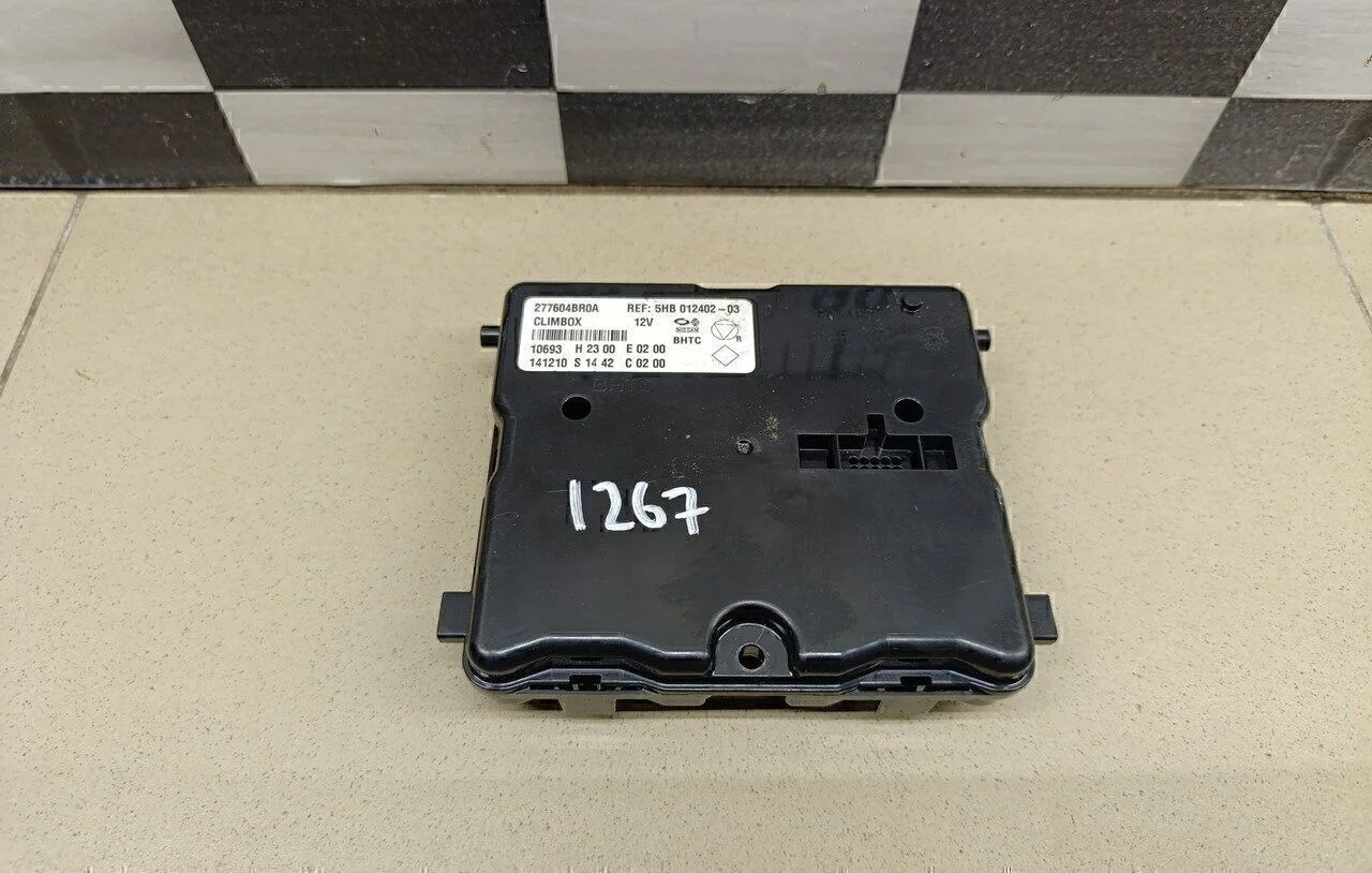 Блок комфорта X-Trail (T32) 2014>