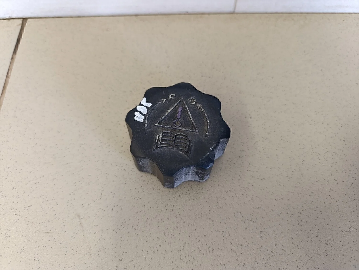 Крышка расширительного бачка 206 1998-2012