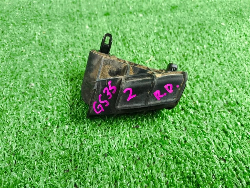 Б.у. крепление бампера зад LEXUS GS350 GRS191 LEXUS GS350 GRS191