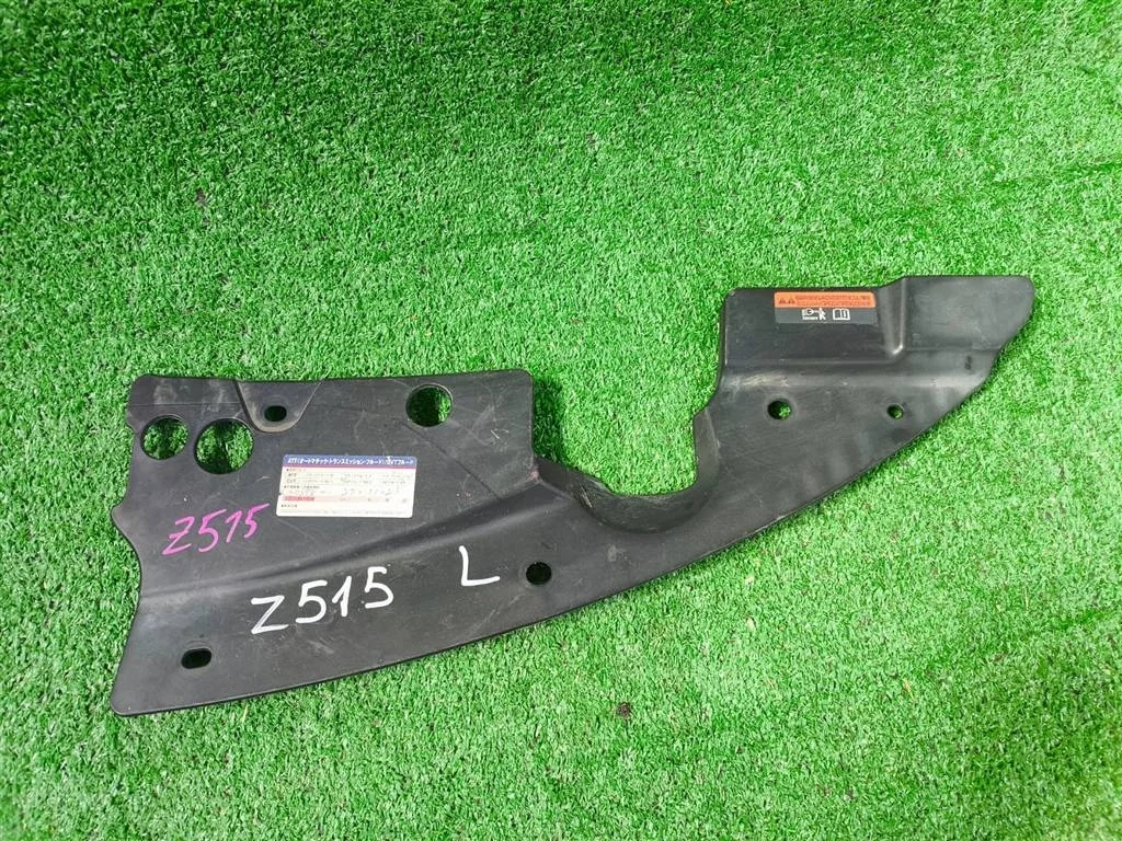 Б.у. накладка на панель радиатора NISSAN MURANO Z51 NISSAN MURANO Z51