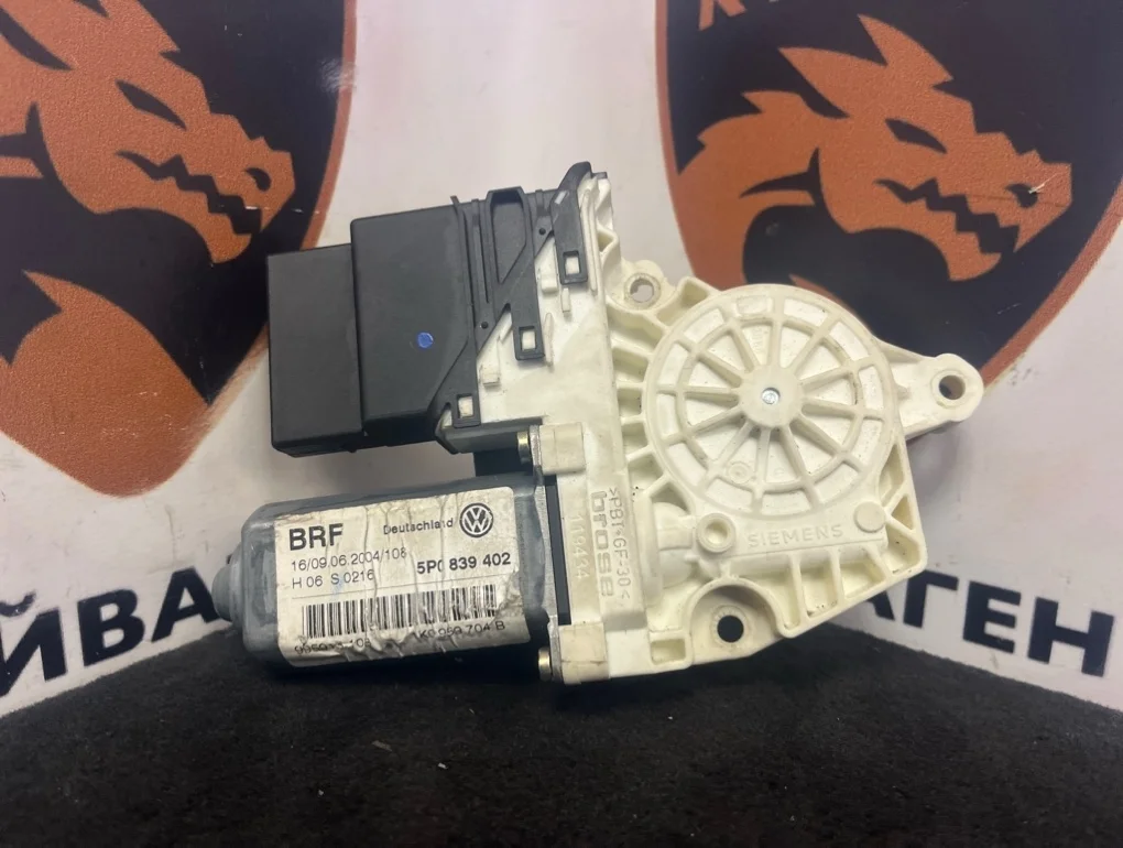 Мотор стеклоподъемника Volkswagen Touran 2004