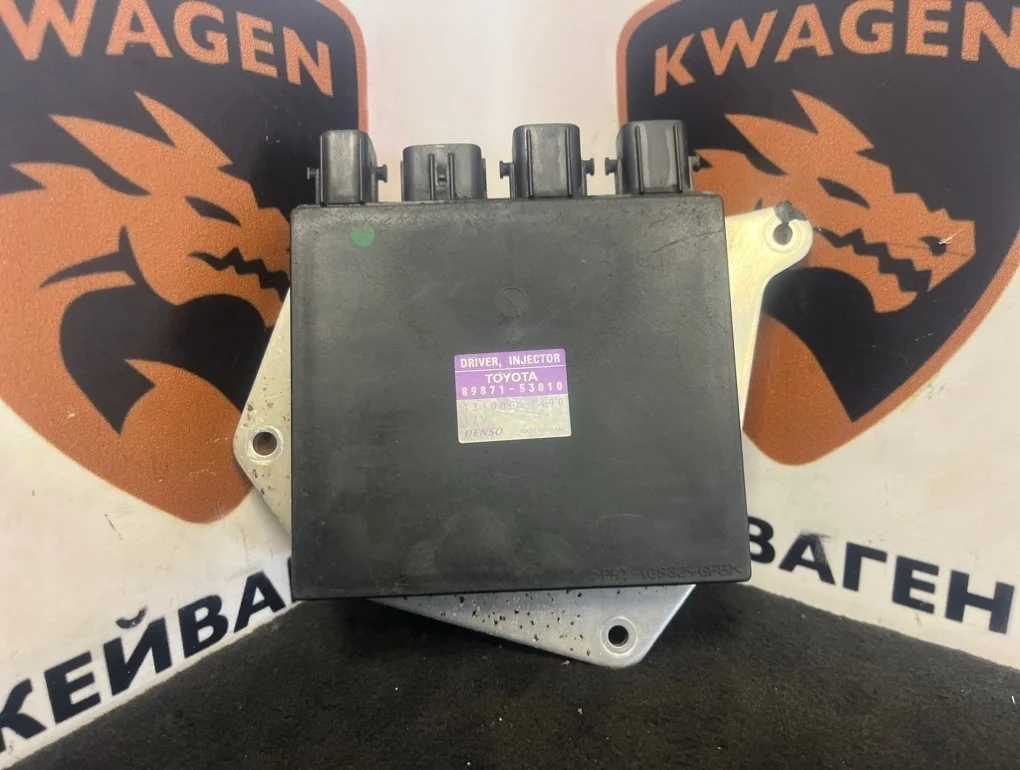 Блок управления форсунками Toyota Crown 2008