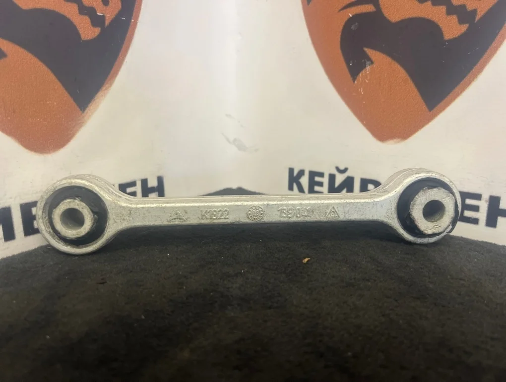 Стабилизатор Audi Q5 2008 8R