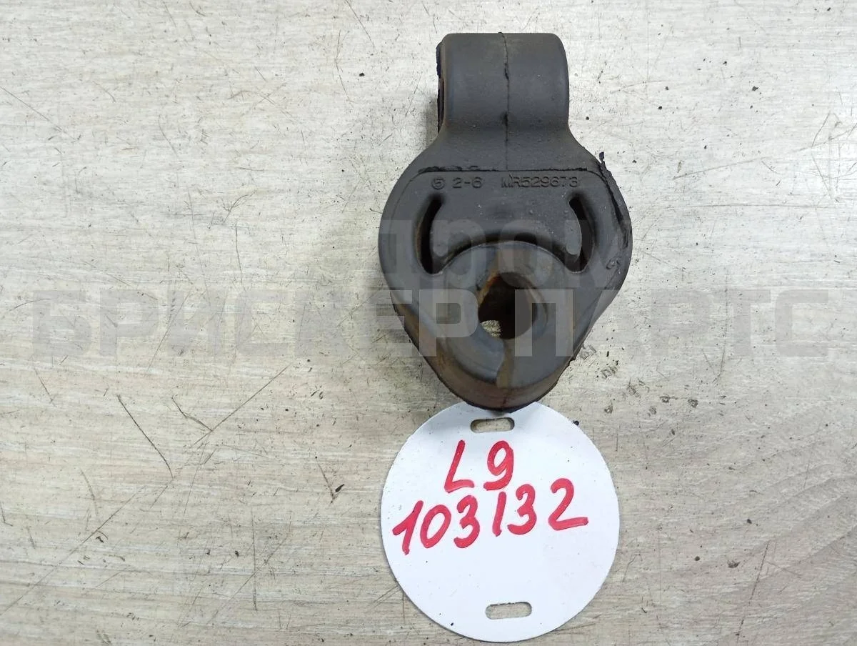 Подвес глушителя Митсубиси Лансер 9  CS рестайлинг