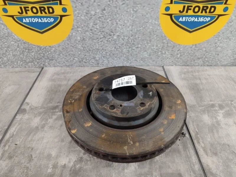 Диск тормозной Toyota Vellfire 2018 H30