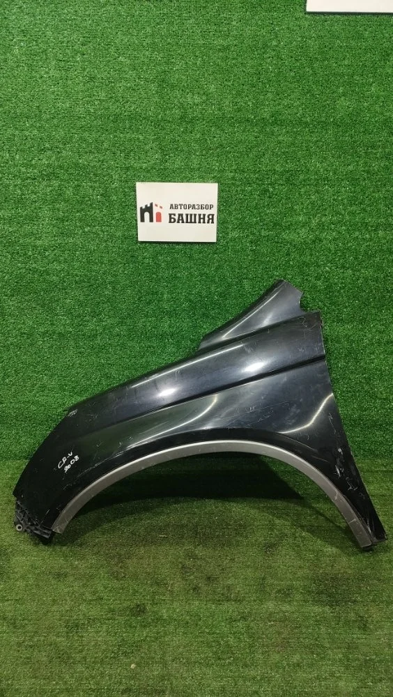 Крыло Honda Cr-V 2012 60261SWAA00ZZ RD3 K24, переднее левое