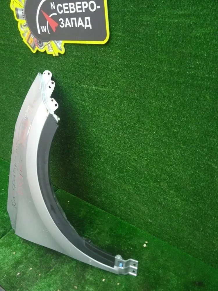 Крыло Kia Sportage 2018 66321F1000 QL G4NA, переднее правое