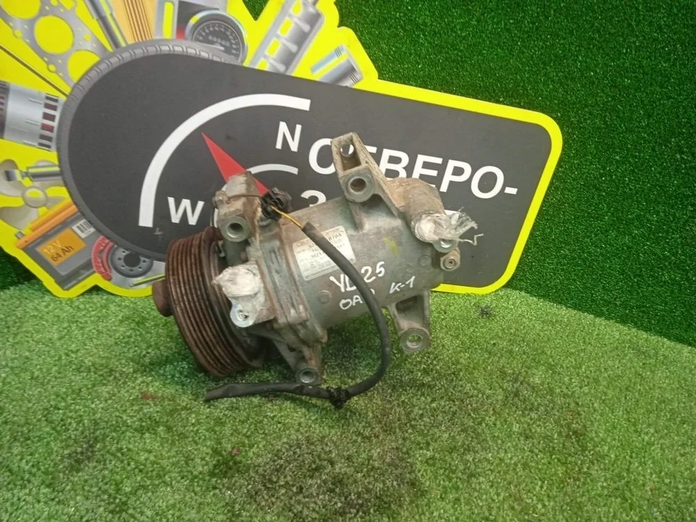 Компрессор кондиционера Nissan Navara 2014 92600EB70A D40 YD25-DDTI