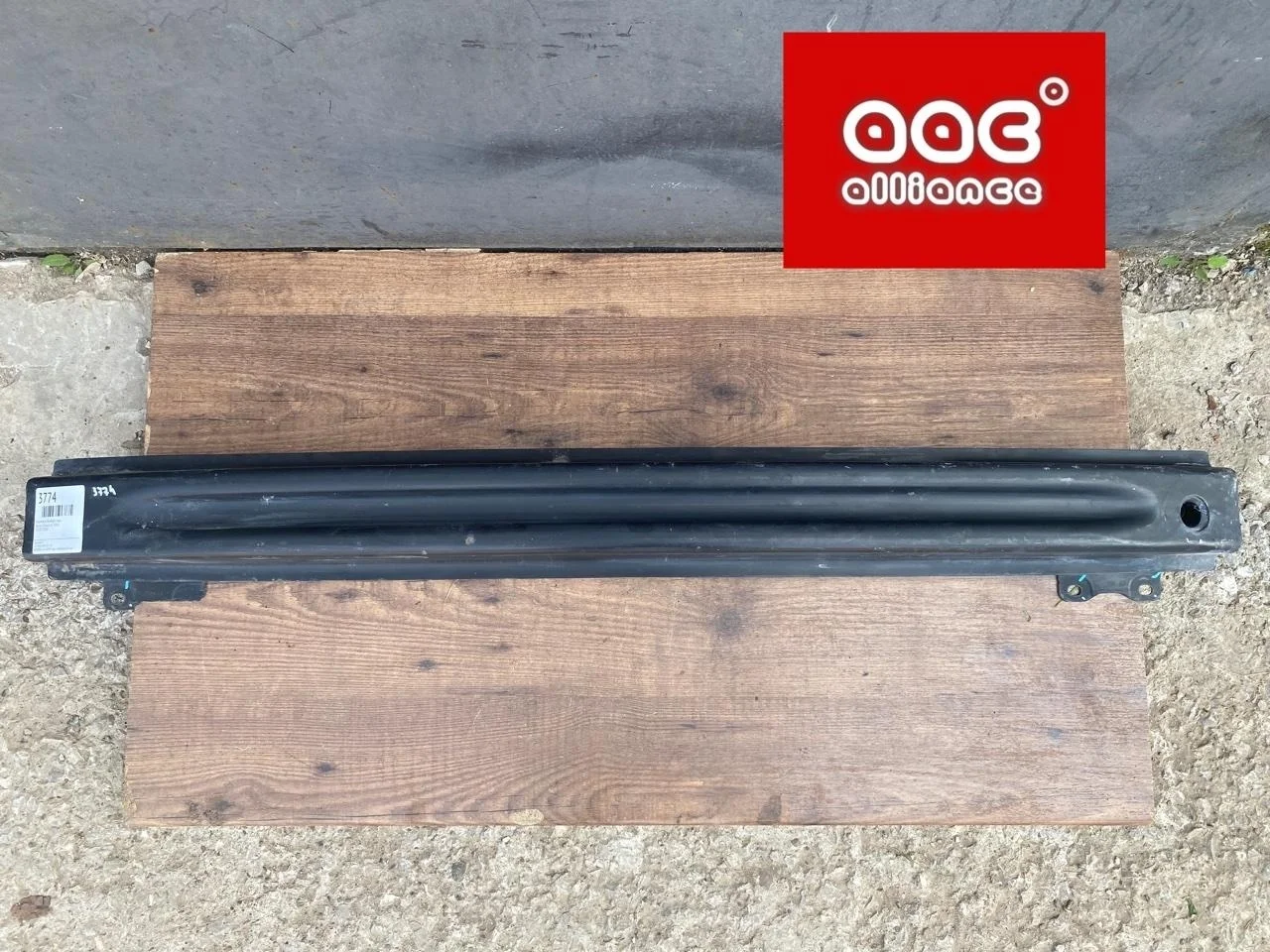 Усилитель бампера Skoda Octavia 2014 5E5807305C A7, задний
