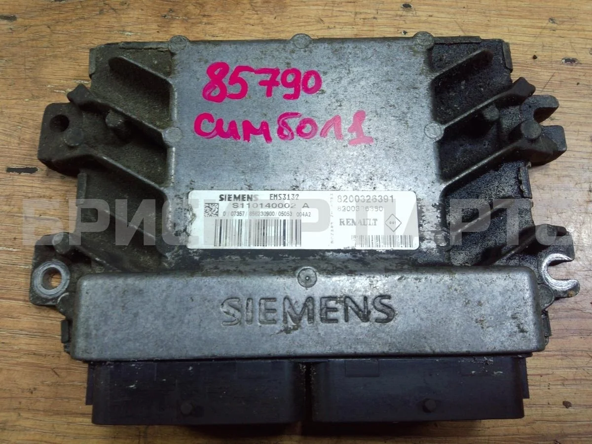 Блок управления ДВС Рено Симбол 1  рестайлинг