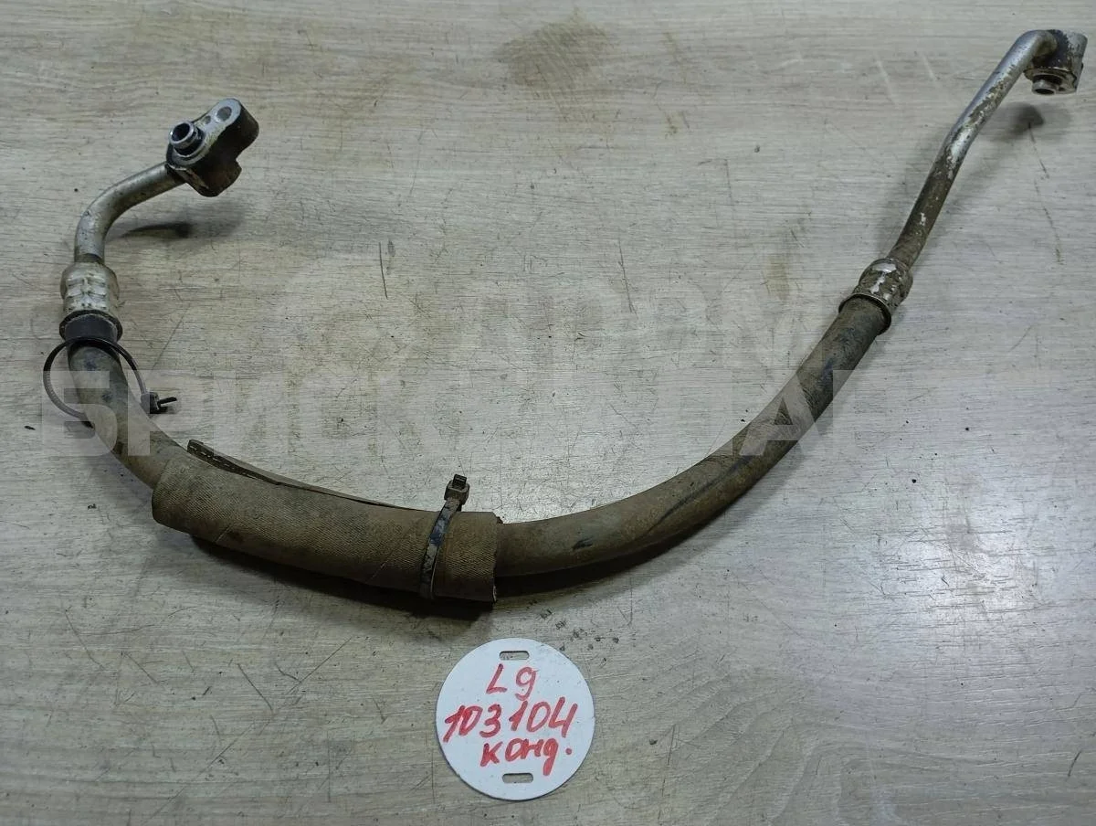 Трубка кондиционера Митсубиси Лансер 9  CS рестайлинг