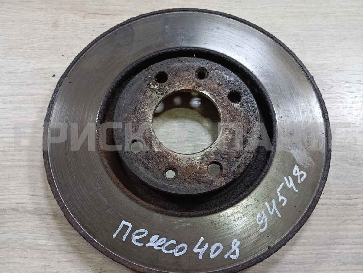 Диск тормозной перед Пежо 408 1