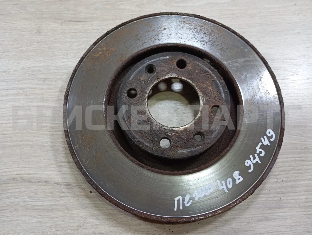 Диск тормозной перед Пежо 408 1