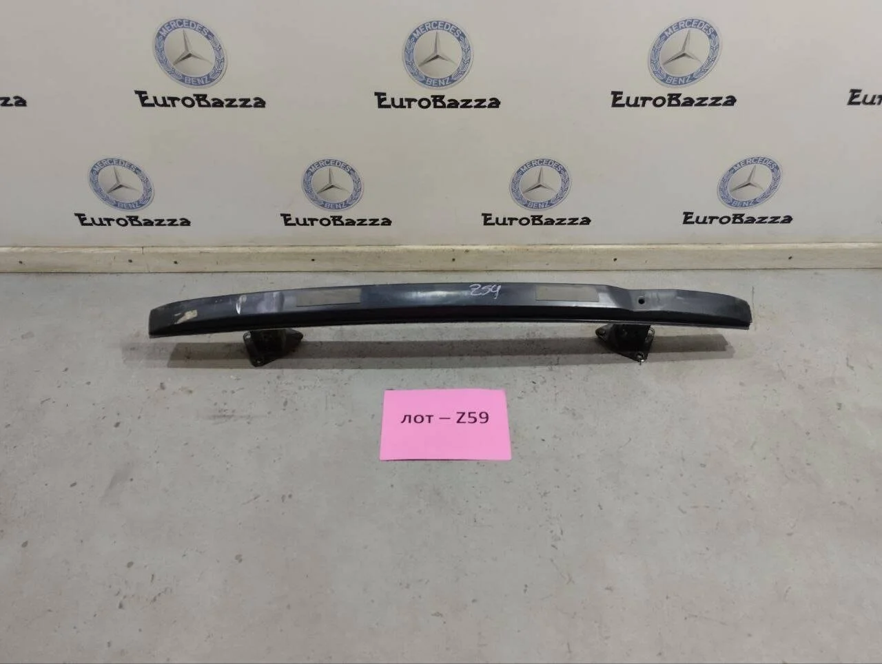 Усилитель заднего бампера Mercedes W245