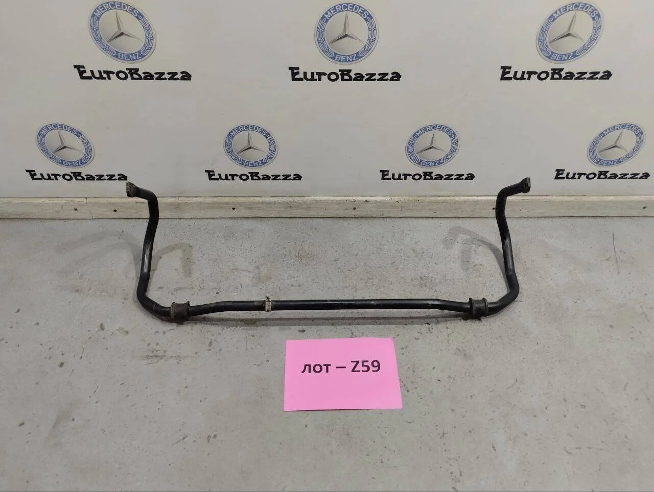 Стабилизатор передний Mercedes W245