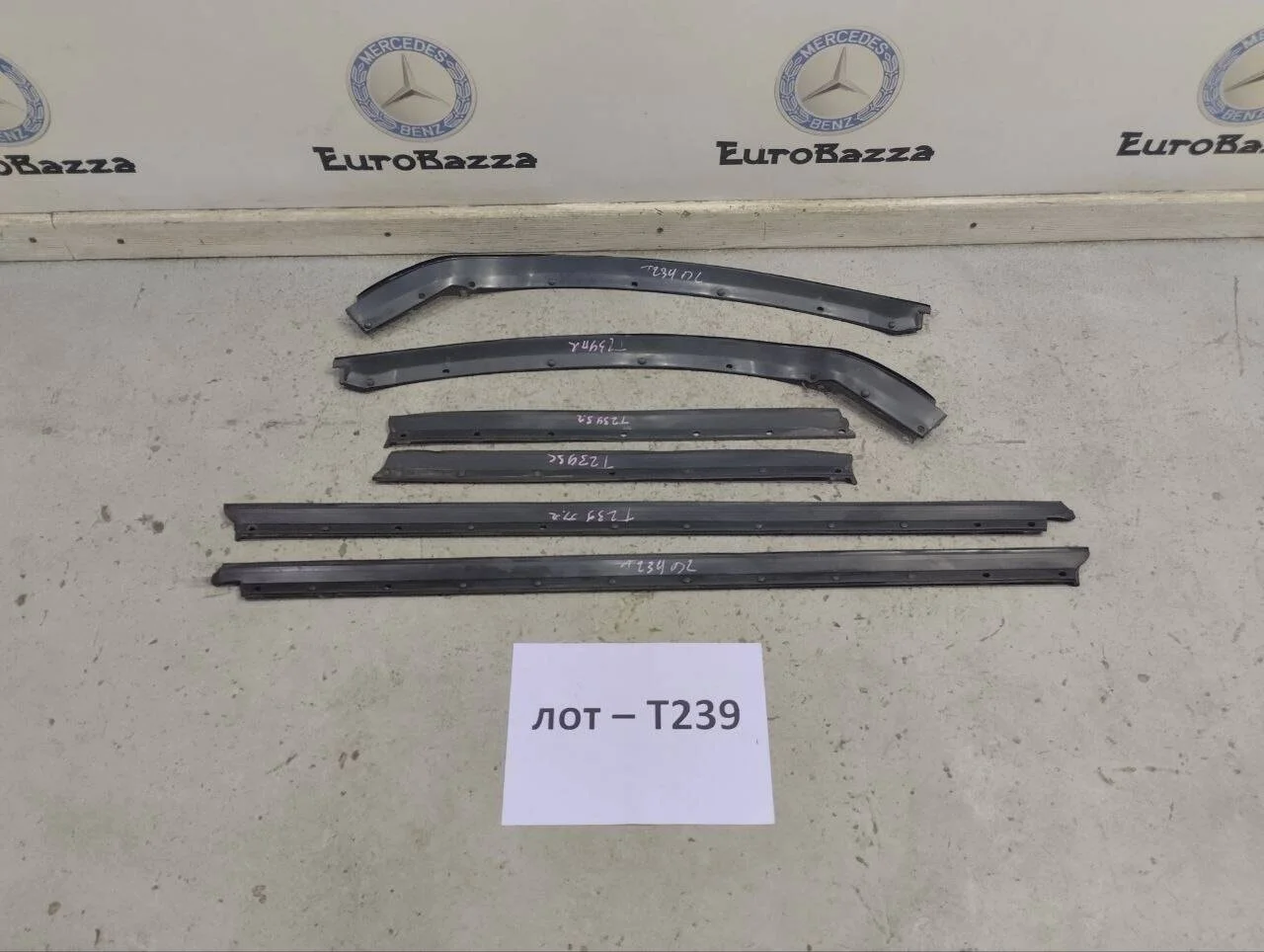 Накладка двери нижняя Mercedes W164