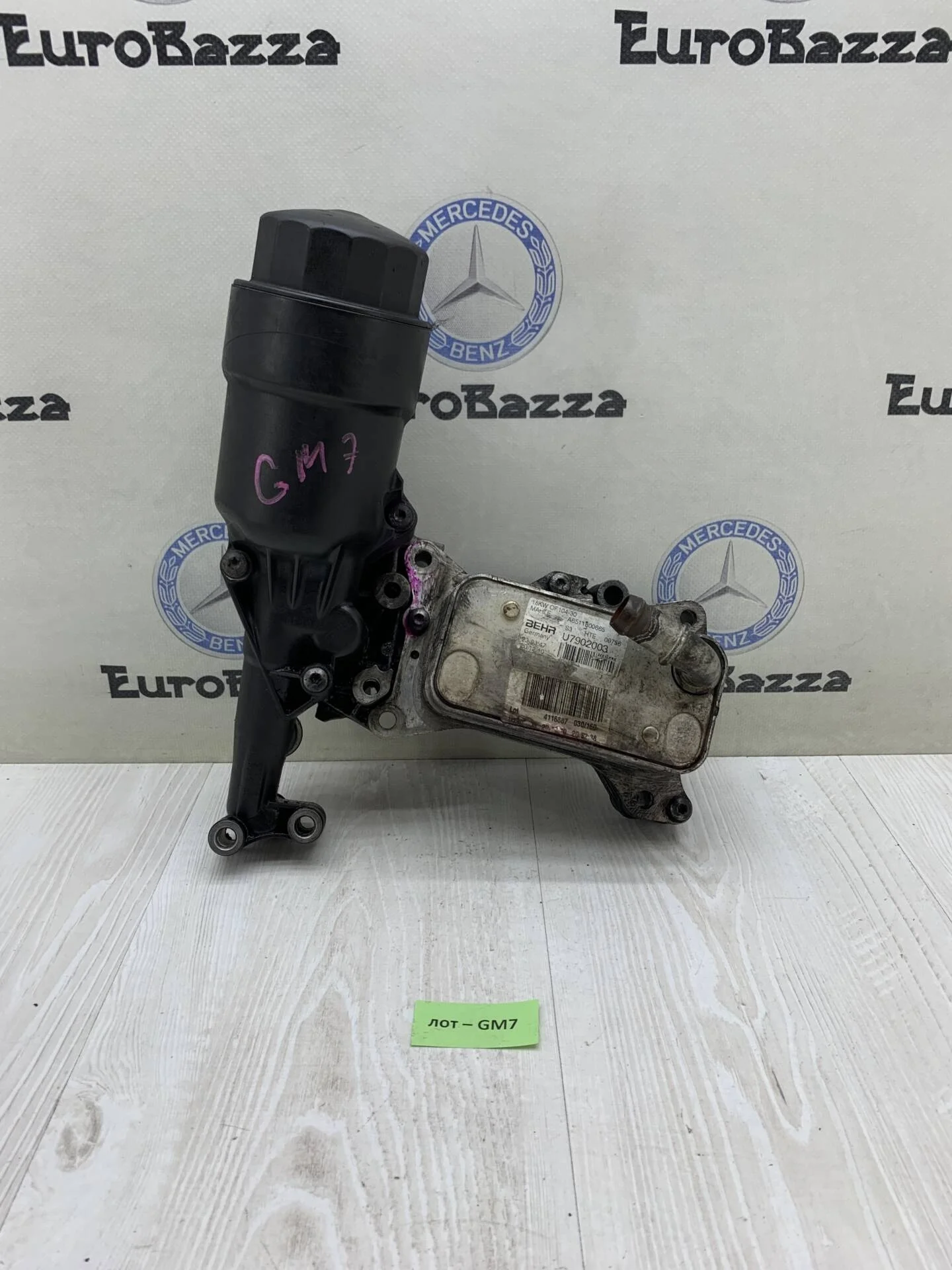 Корпус масляного фильтра Mercedes Om651