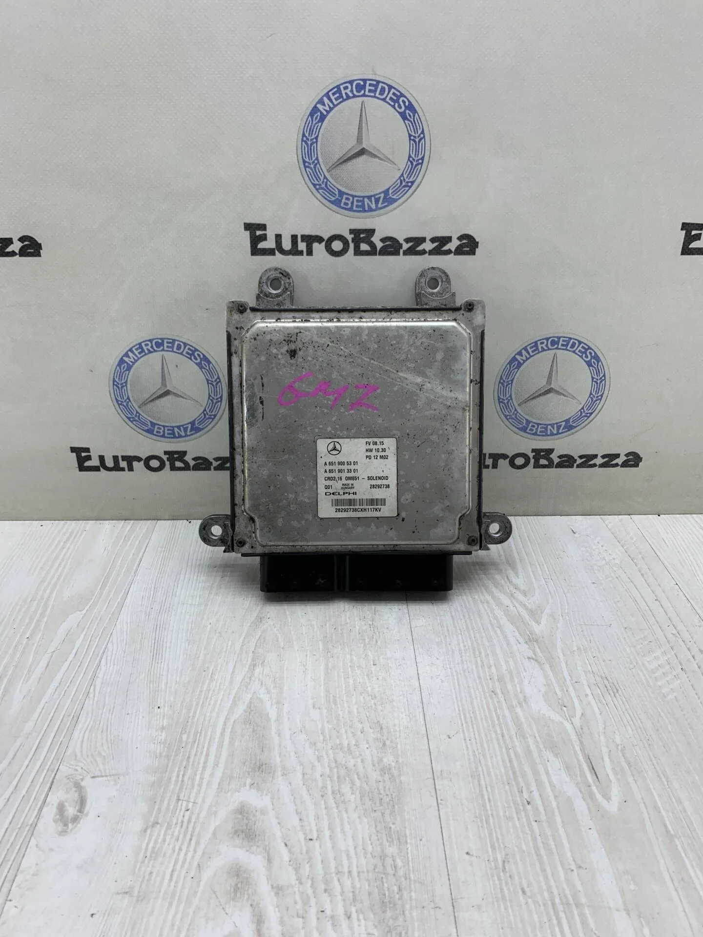 Блок управления двигателем Mercedes Om651