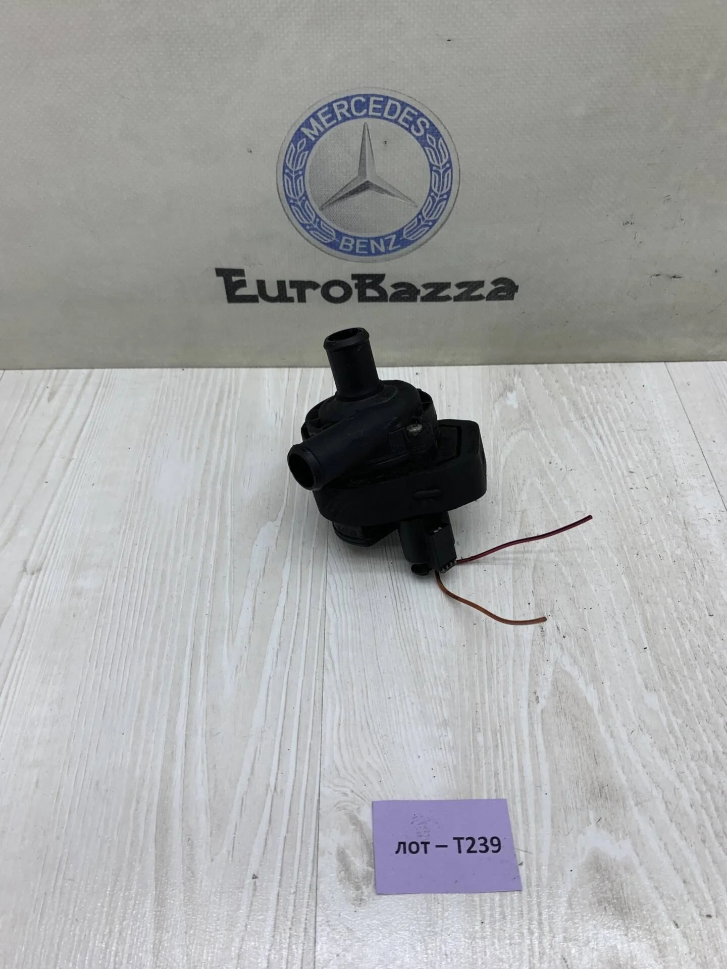 Дополнительная помпа печки Mercedes W164