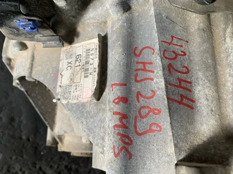 МКПП Mazda 6 MPS 2005 A6211701XB GG 2.3T L3VDT