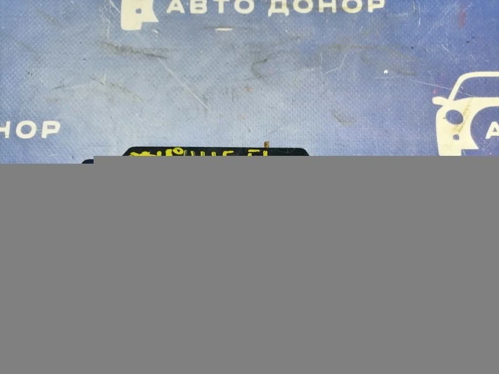 крепление бампера BMW 5-Series E60 M54B25