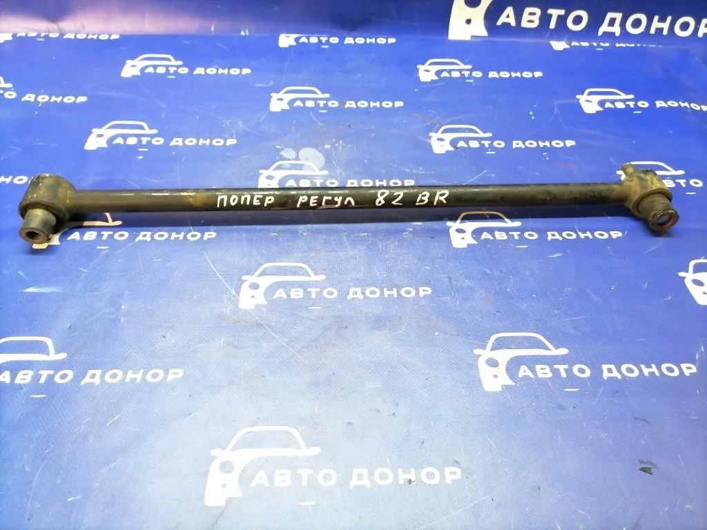 тяга поперечная MAZDA CAPELLA GF8P FPDE