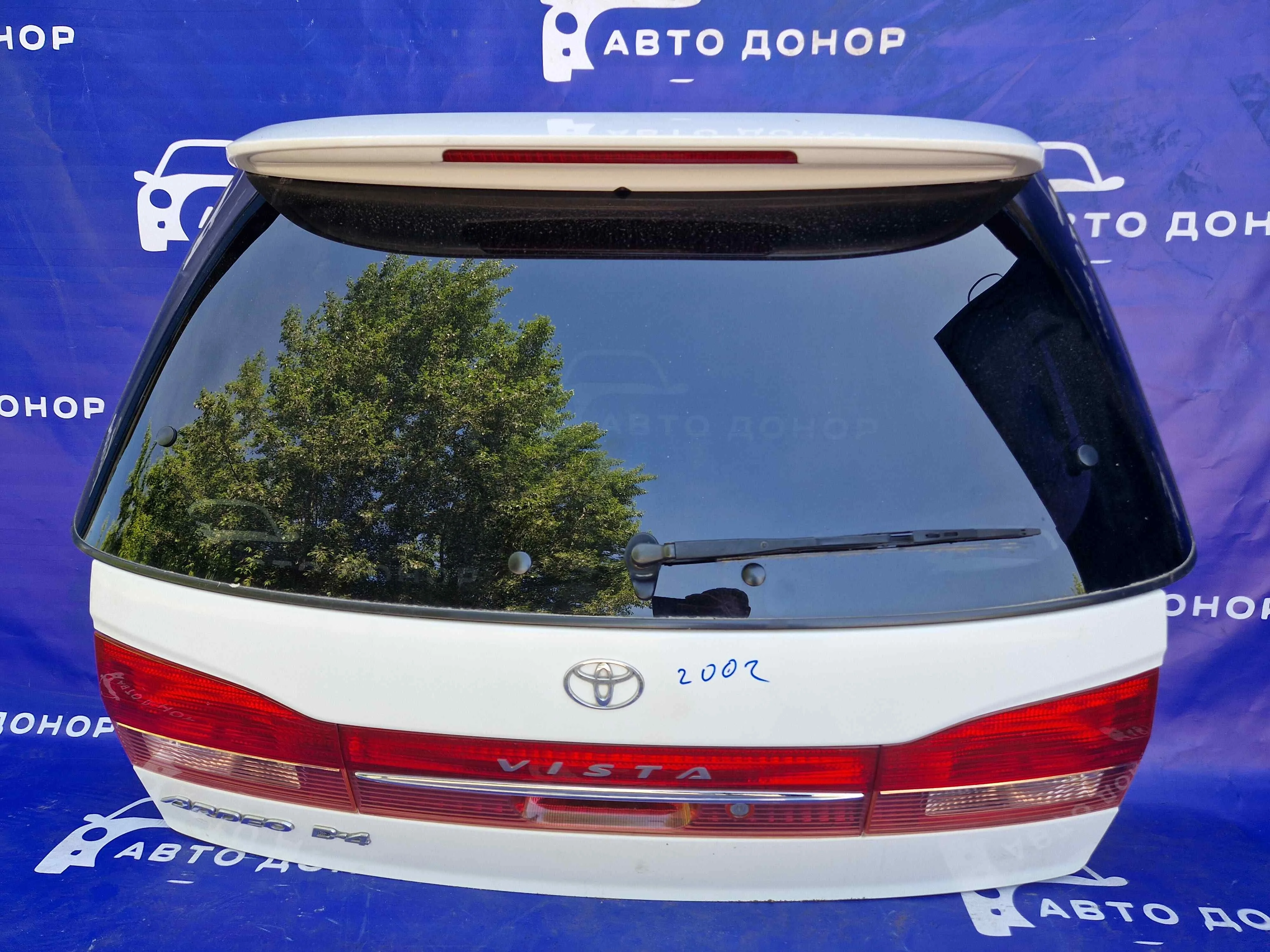 дверь багажника TOYOTA VISTA ARDEO SV50 3SFSE