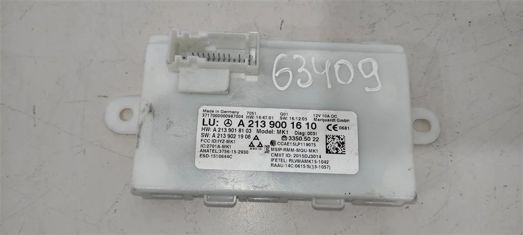 Блок управления бесключевым доступом A2139001610