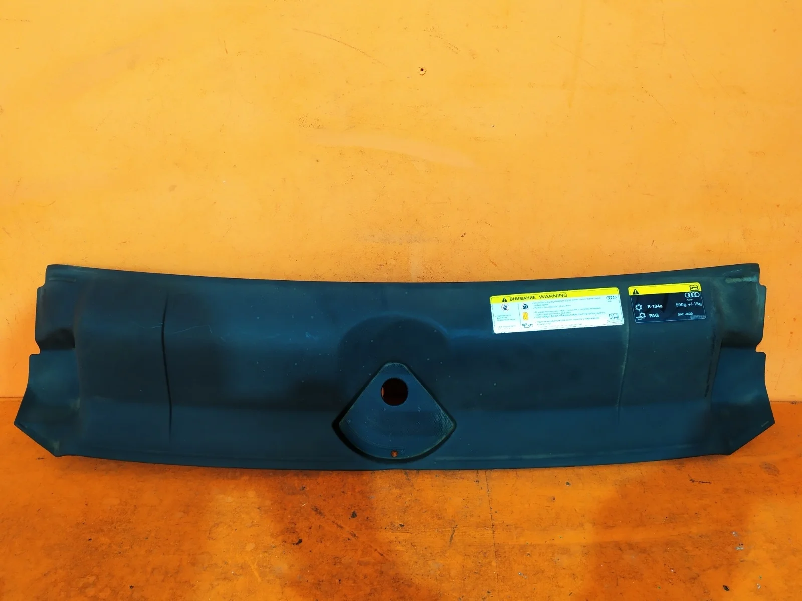 Кожух замка капота Audi A5 2016-нв F5