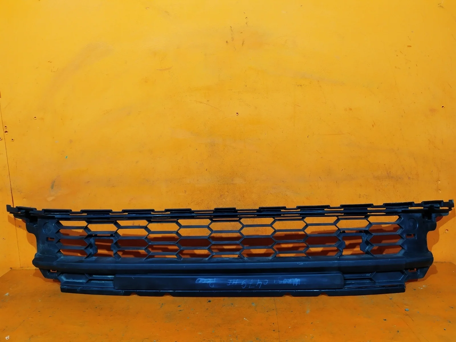 Решетка бампера Skoda Kodiaq 2016-нв