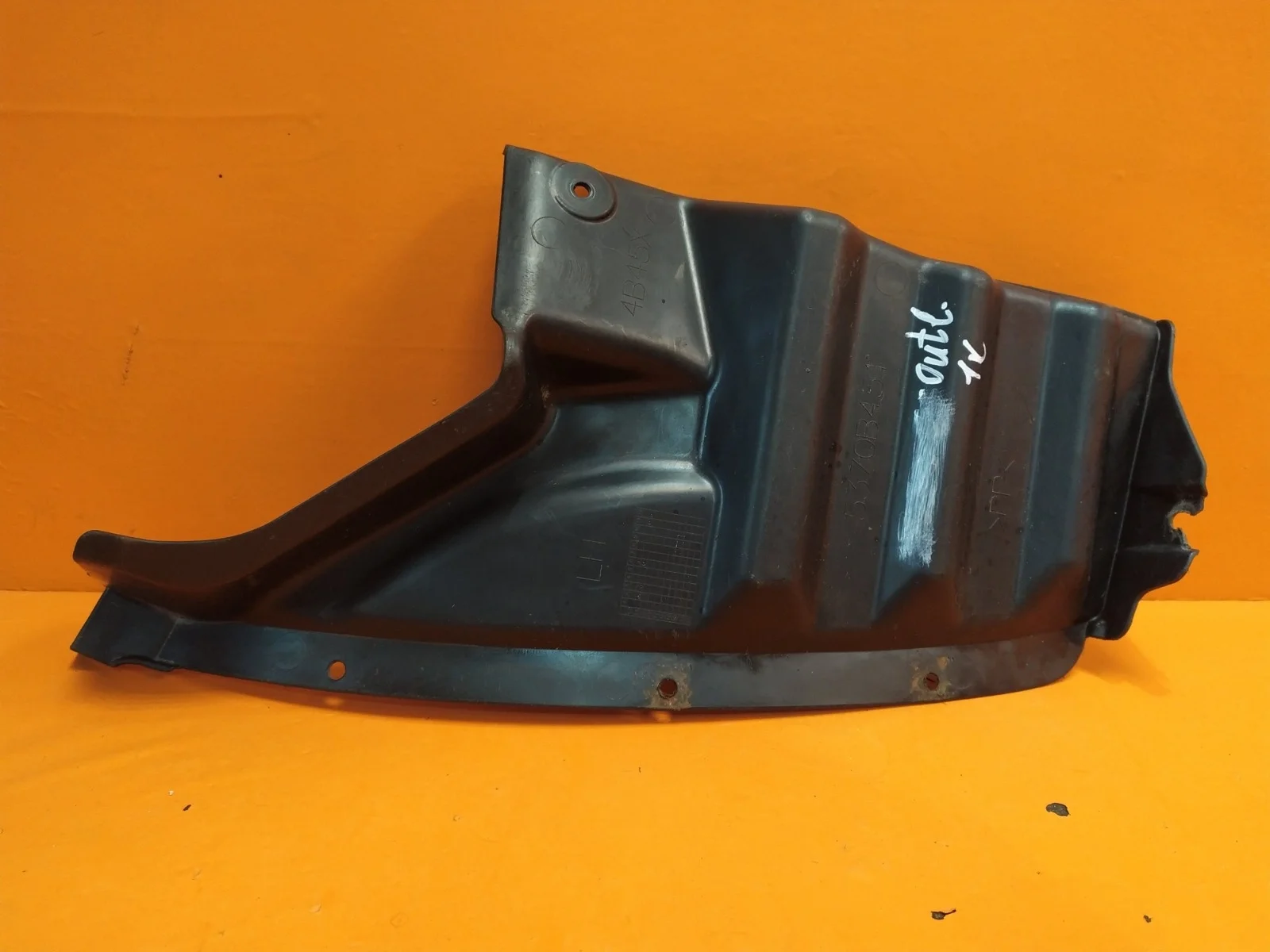 Подкрылок Mitsubishi Outlander 2012-нв 3